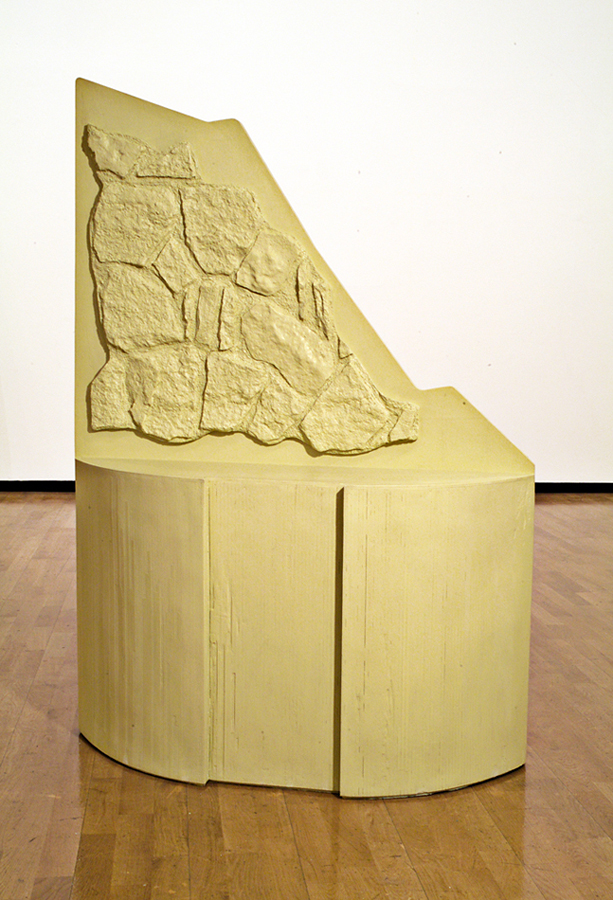 Poupak Sarah Shoughi, California (2012)